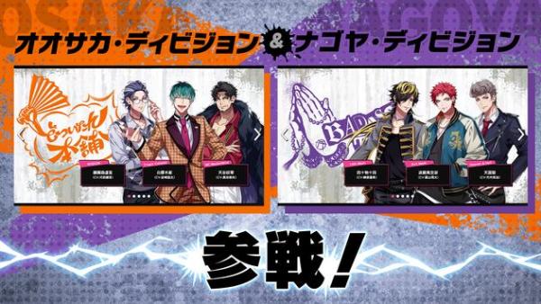 催眠麦克风 v3.86.0图