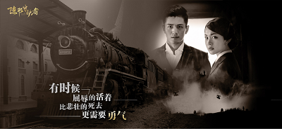 隐形守护者苹果版 v1.0.16.0Build457图