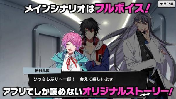 催眠麦克风 v3.86.0图