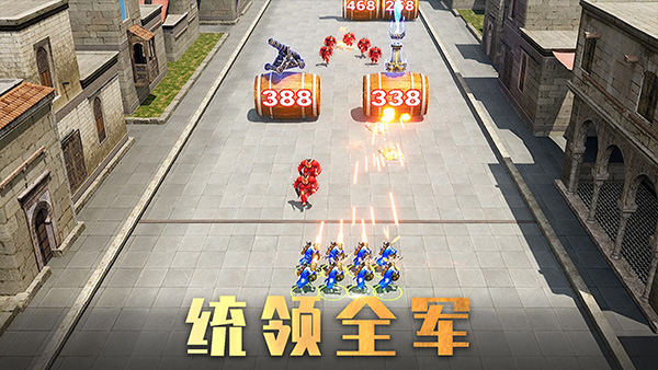 战火与秩序 v3.0.60图