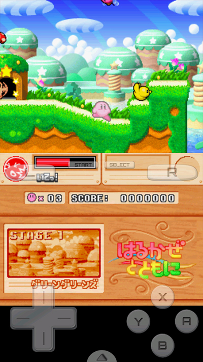 星之卡比超究极豪华版 v3.0图