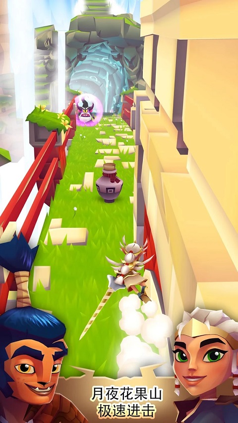 Blades of Brim v2.20.18图