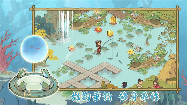仙山小农2024最新版 vff_1.7.3.1_24053101图