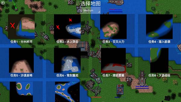 铁锈战争官方版 v1.15p6图