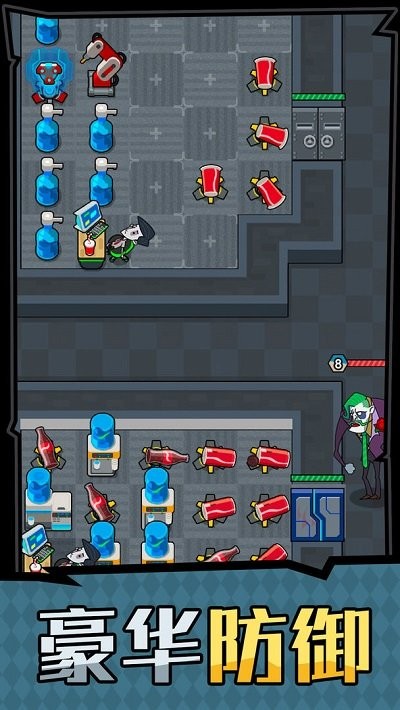 躺平摸鱼2024最新版 v1.0.7图