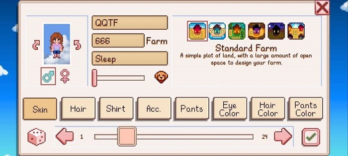 星露谷物语美化版 v1.5.6.39图