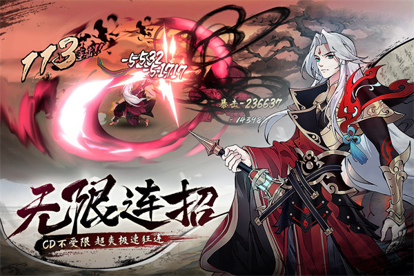 斗诡 v2.9.0图