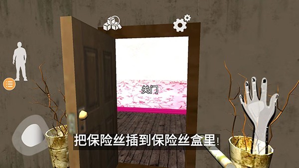 波比玩具工厂2 v1.0.0图