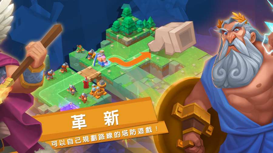 众神爽抽送真充版图