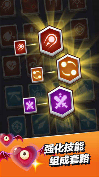 小小法师2024最新版 v2.4.7图