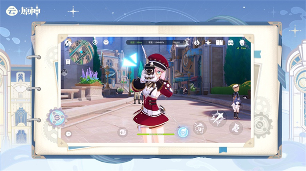 原神云游戏 v4.6.1图