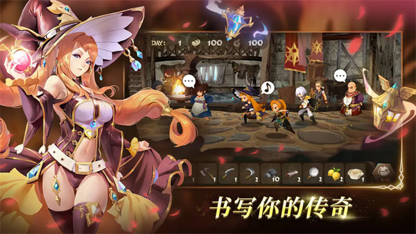 万象物语官网版 v4.5.3图