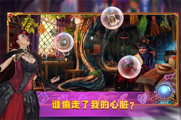 密室逃脱24末日危机 vv1.0.0图