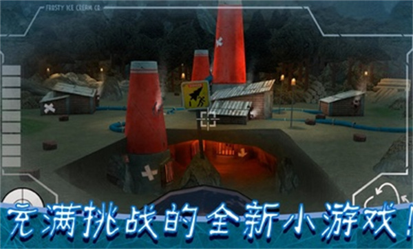恐怖冰淇淋8 v1.2.5图