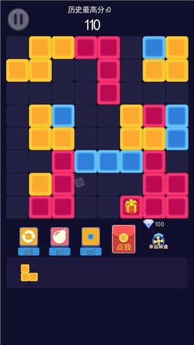方块消除连盟 v1.0.3.404.401.0114图