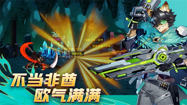 动物大联盟官网版 v1.0.11图