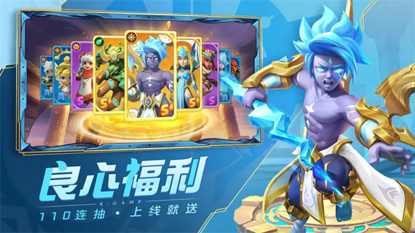 超能世界 v1.0.45图
