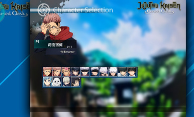 BVN火影忍者咒术回战 v4.9.2.4图