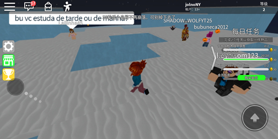 虚拟世界roblox
