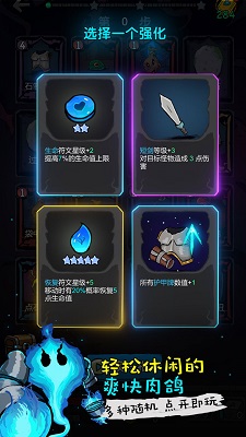 黑暗荒野 v1.3.21图