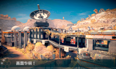 无尽行动未来 v1.12.1.1图