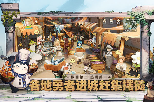 森之国度 v1.31.5502图