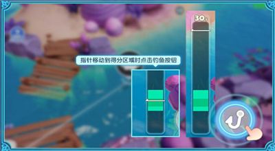 梦想家园 v1.0.3图