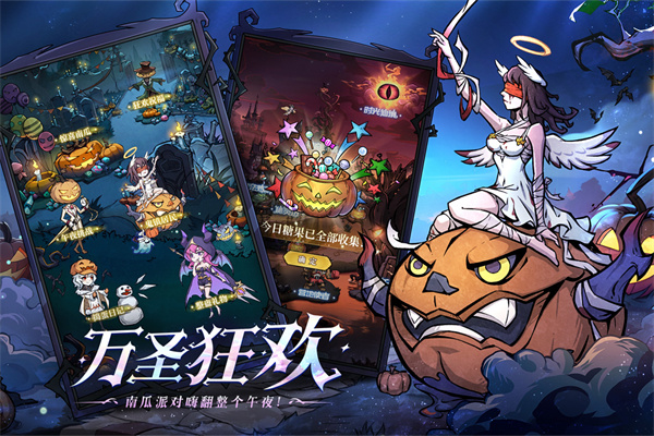魔镜物语九游版 v3.3.4图