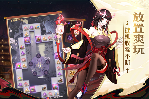 巫师血脉 v3.3.0图
