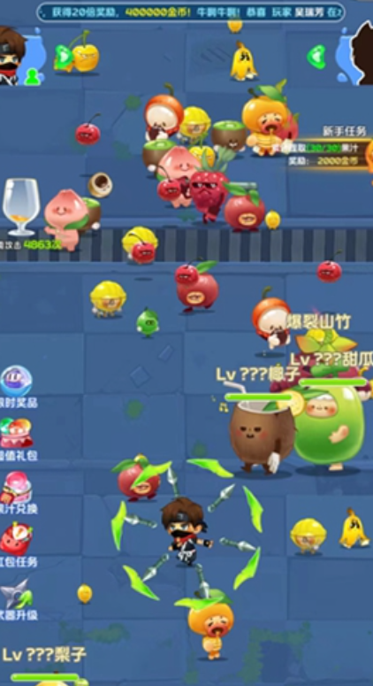 水果忍者闯关记 v1.3图