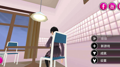 病娇模拟器 v0.5.85图