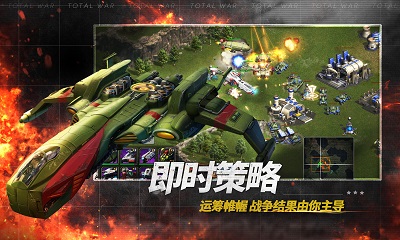 云顶之弈美测 v14.24.6417837图