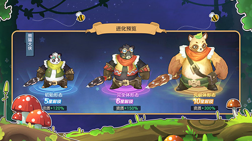 云上城之歌