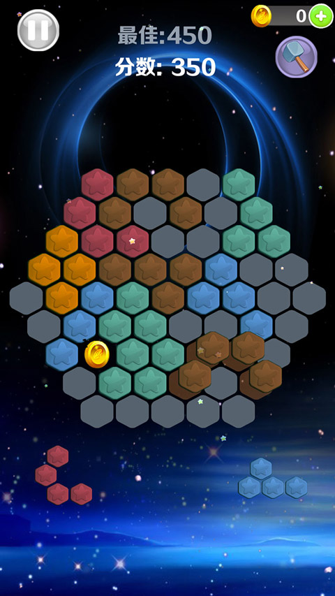 星星消消乐 v1.6.0图