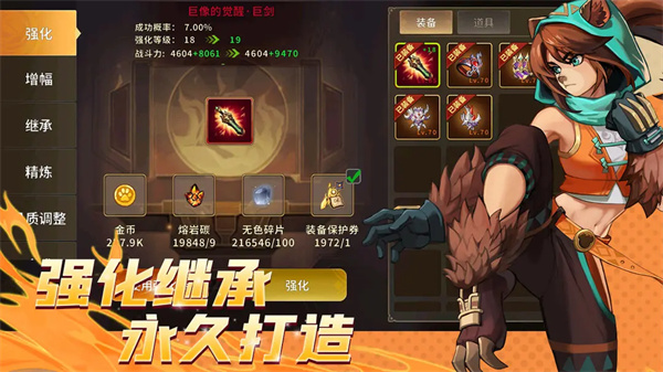 动物大联盟官网版 v1.0.11图
