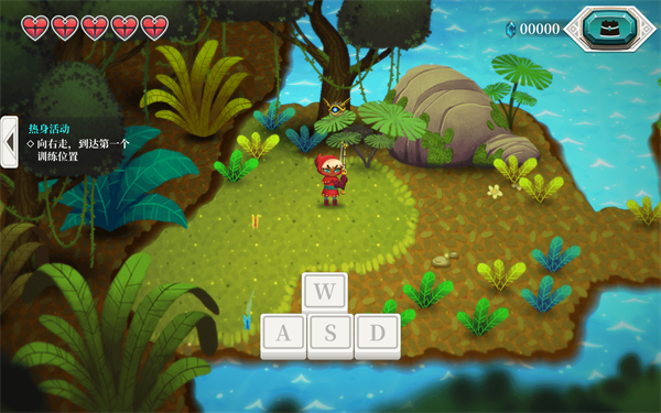 天空鱼传说2(内置菜单) v1.2.0图