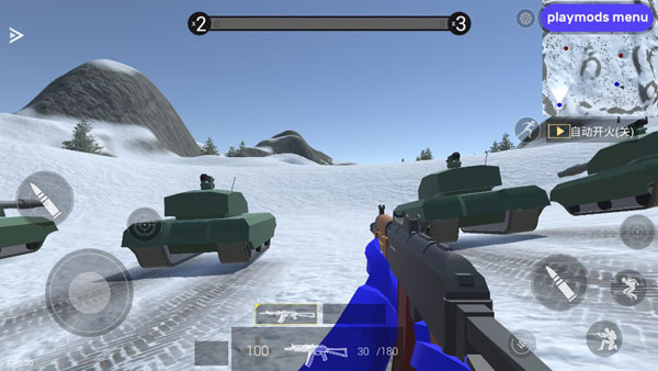 战地模拟器(无限武器) v0.3.0a图