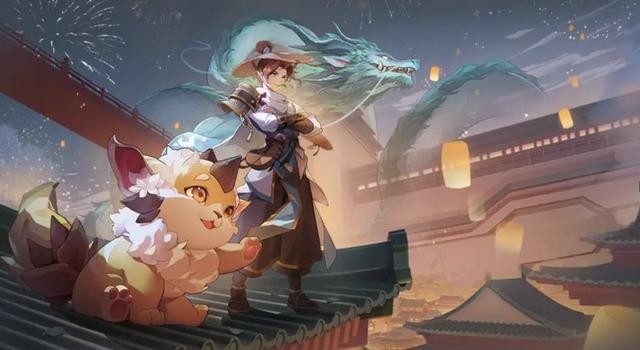 长安幻想最新版
