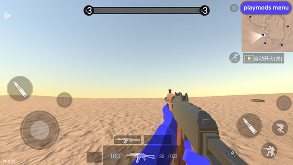 战地模拟器(无限武器) v0.3.0a图