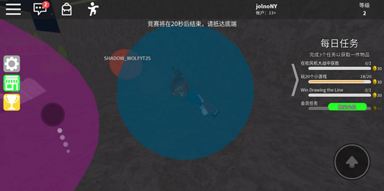 虚拟世界roblox