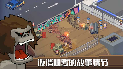 Death Coming v1.1.5.674图