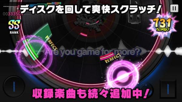 催眠麦克风 v3.86.0图