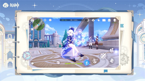 原神云游戏 v4.6.1图