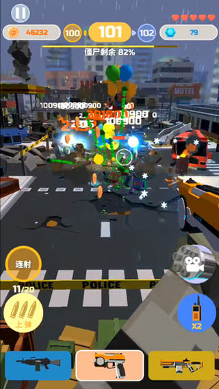 僵尸射手 v0.2.1.002.2图