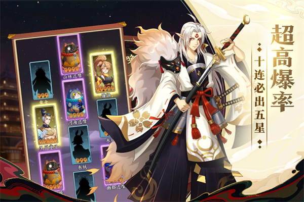 巫师血脉 v3.3.0图