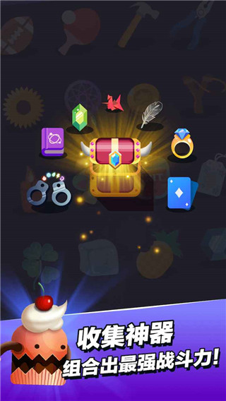 小小法师2024最新版 v2.4.7图