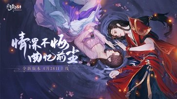 诛仙 果盘版 v4.7.0图