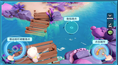 梦想家园 v1.0.3图