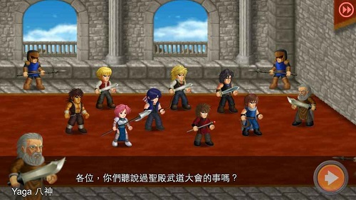 英雄大作战 v1.093图
