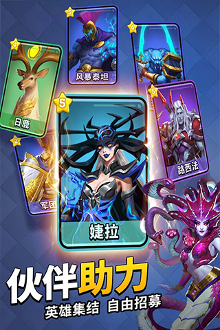 谜题大陆 v6.0.64图